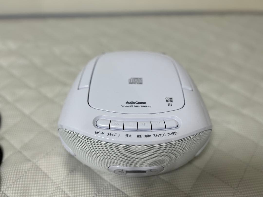 AudioComm  ポータブルCDラジオ(portable CD radio)