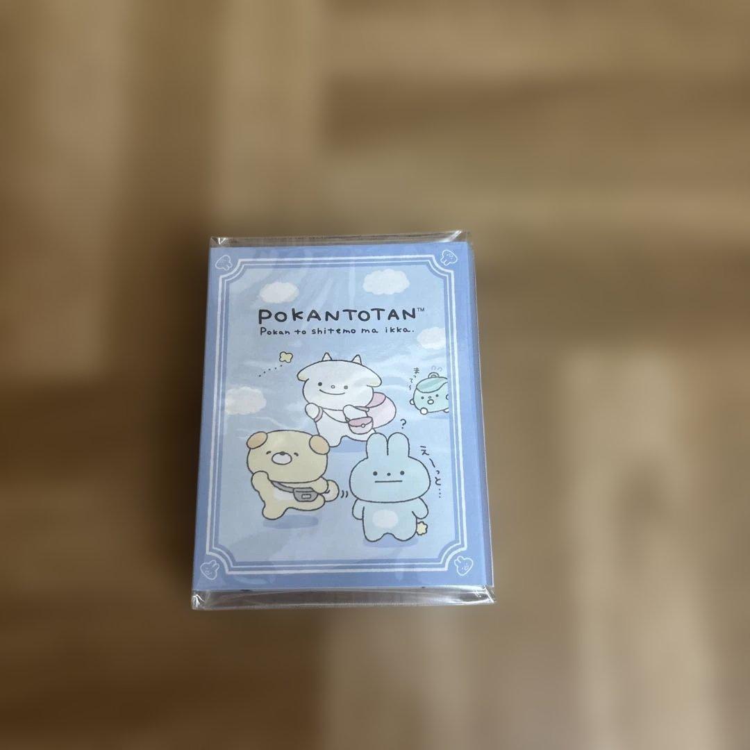 新品・中古品・2011年発売・激レア・サンエックス・リラックマ・その他メモ帳