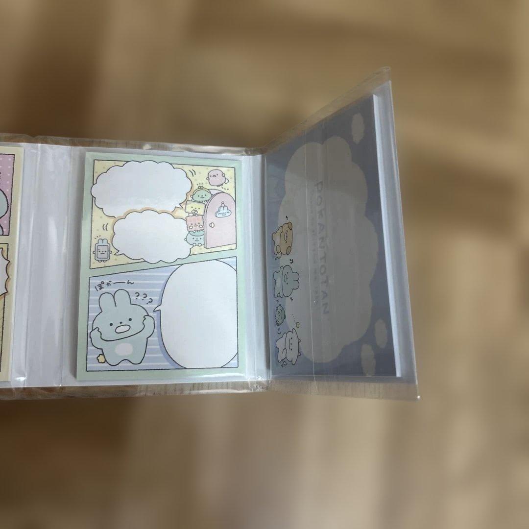 新品・中古品・2011年発売・激レア・サンエックス・リラックマ・その他メモ帳