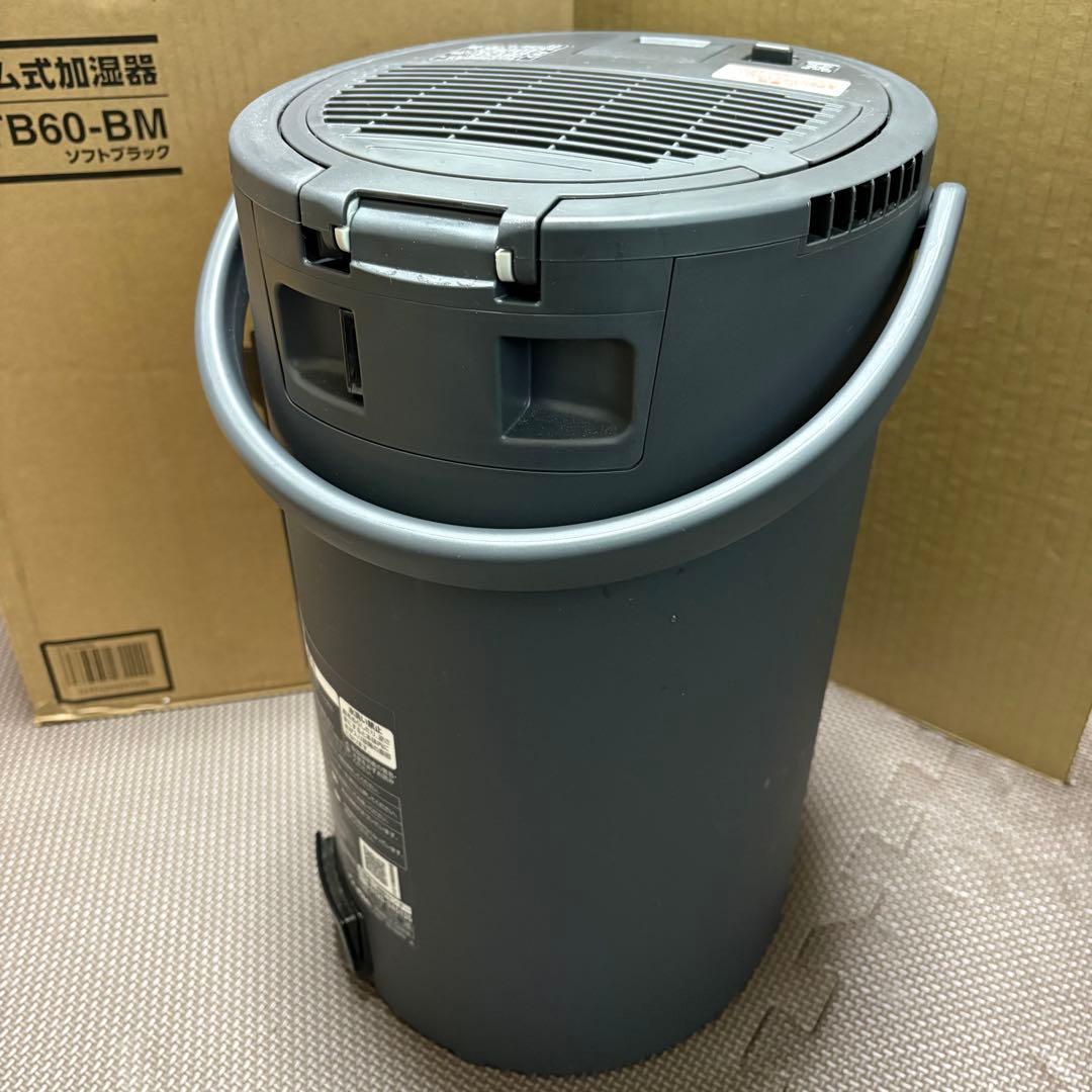 EE-TB60-BM スチーム式加湿器　ソフトブラック　象印