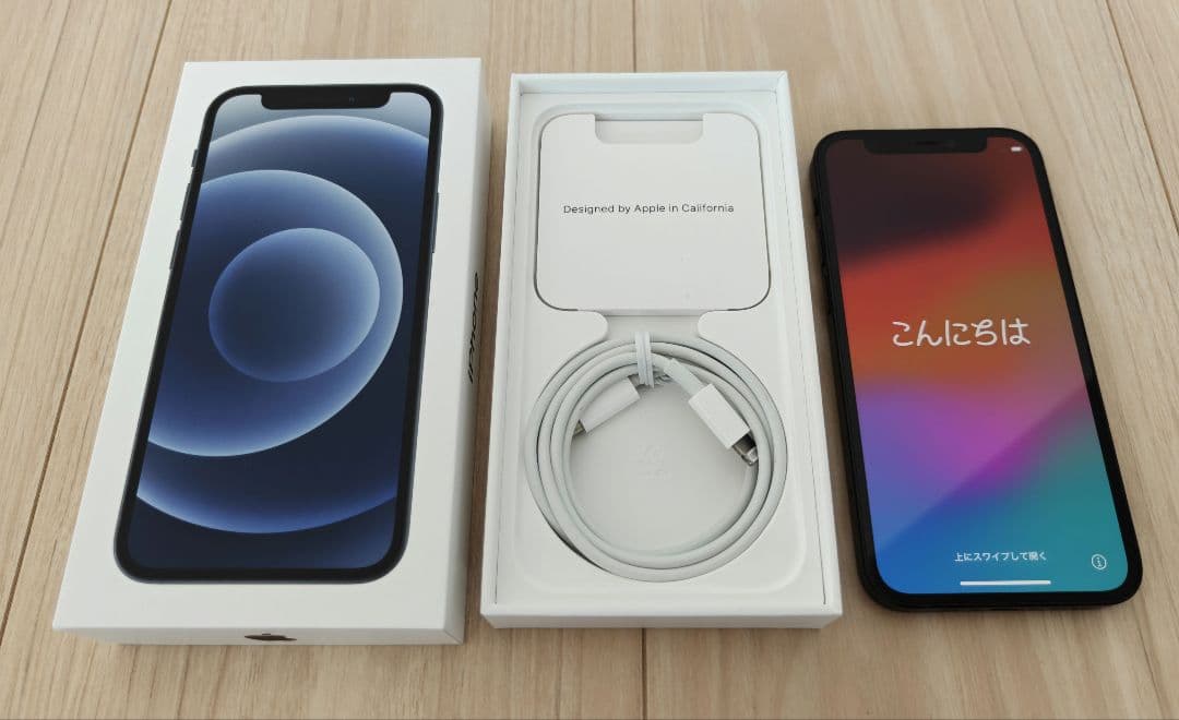 Apple iPhone 12 mini 本体