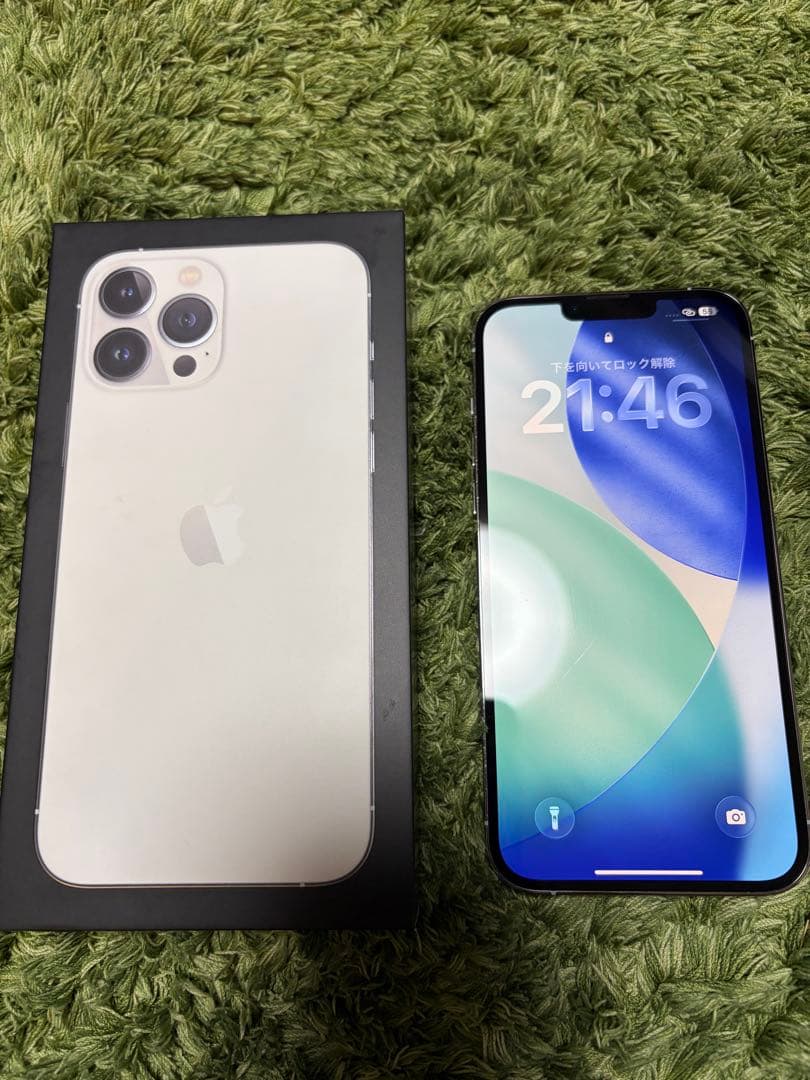 Apple iPhone 13 Pro Max シルバー