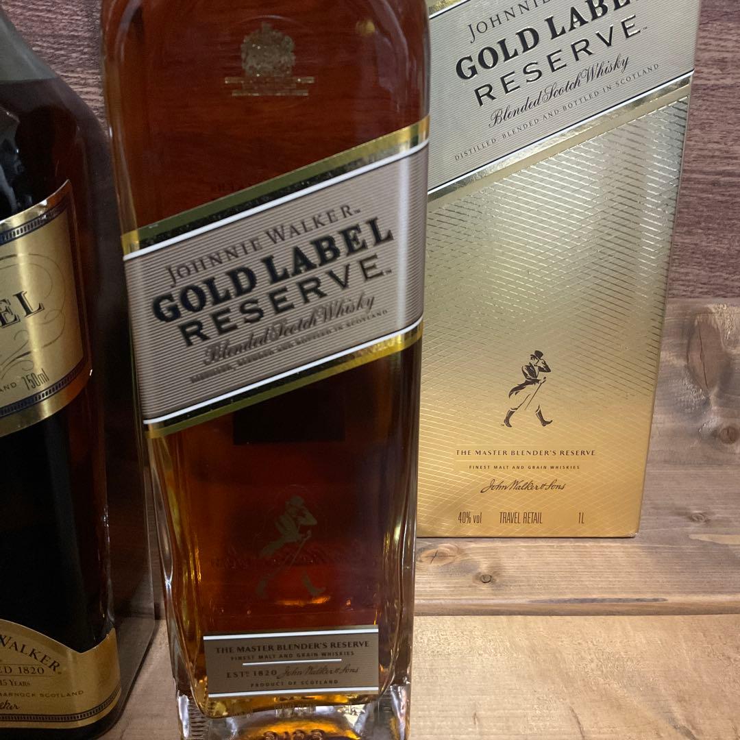 ジョニーウォーカーゴールドラベル15年750ml2本