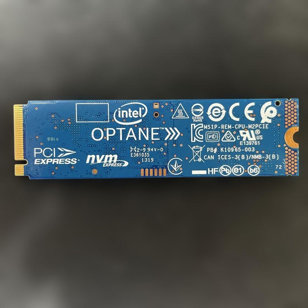 Intel® Optane™ Memory H10 1024gb