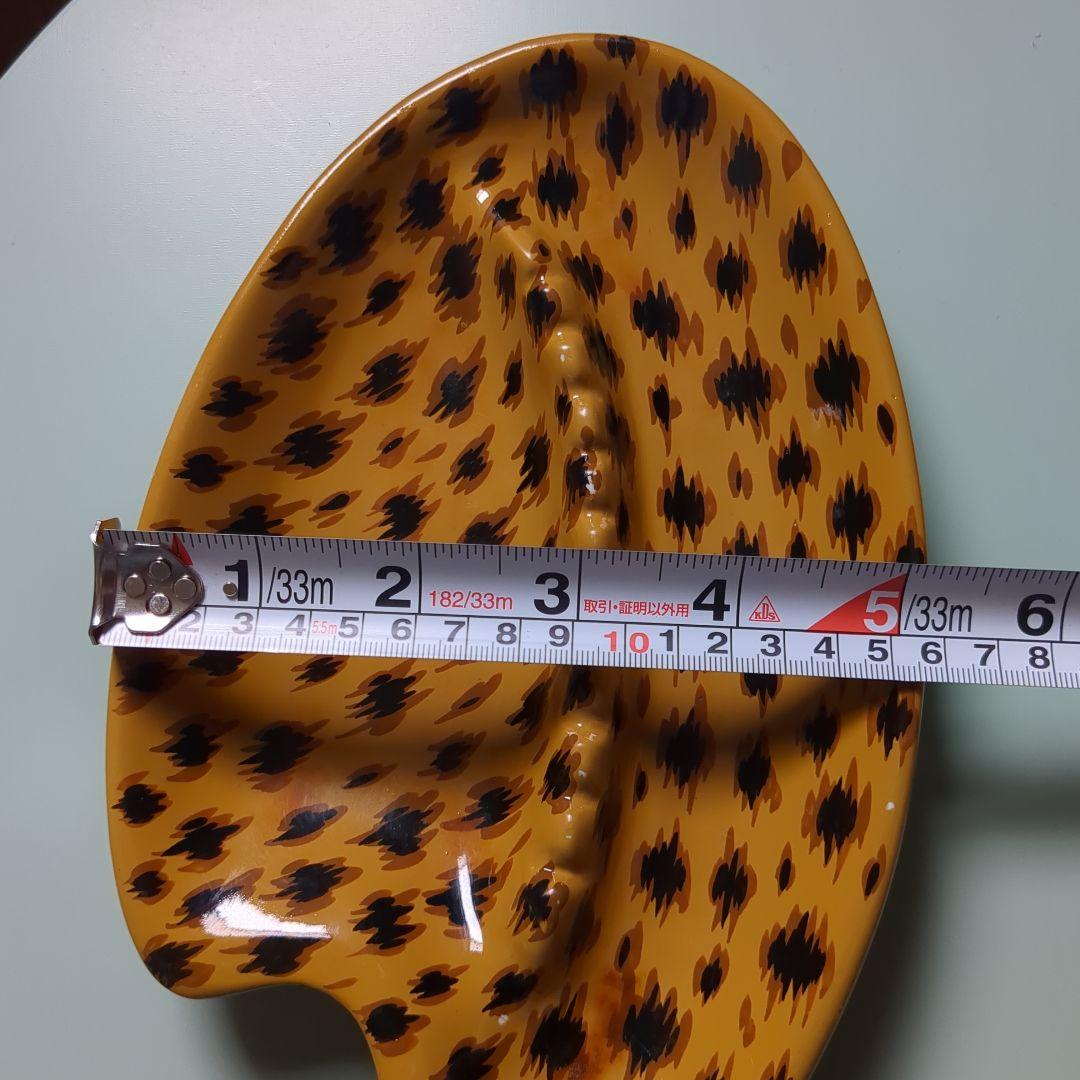 パレット型ヒョウ柄灰皿