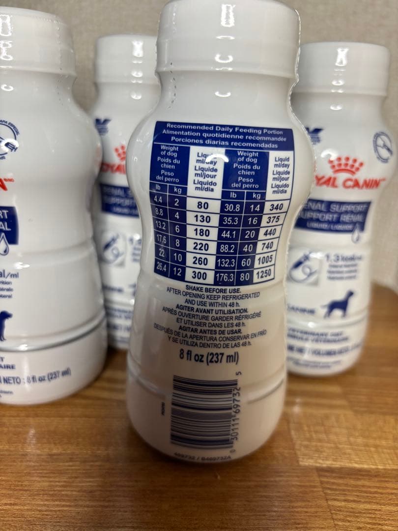 即日発送♡ロイヤルカナン　RENAL SUPPORT 腎臓　リキッド　流動食