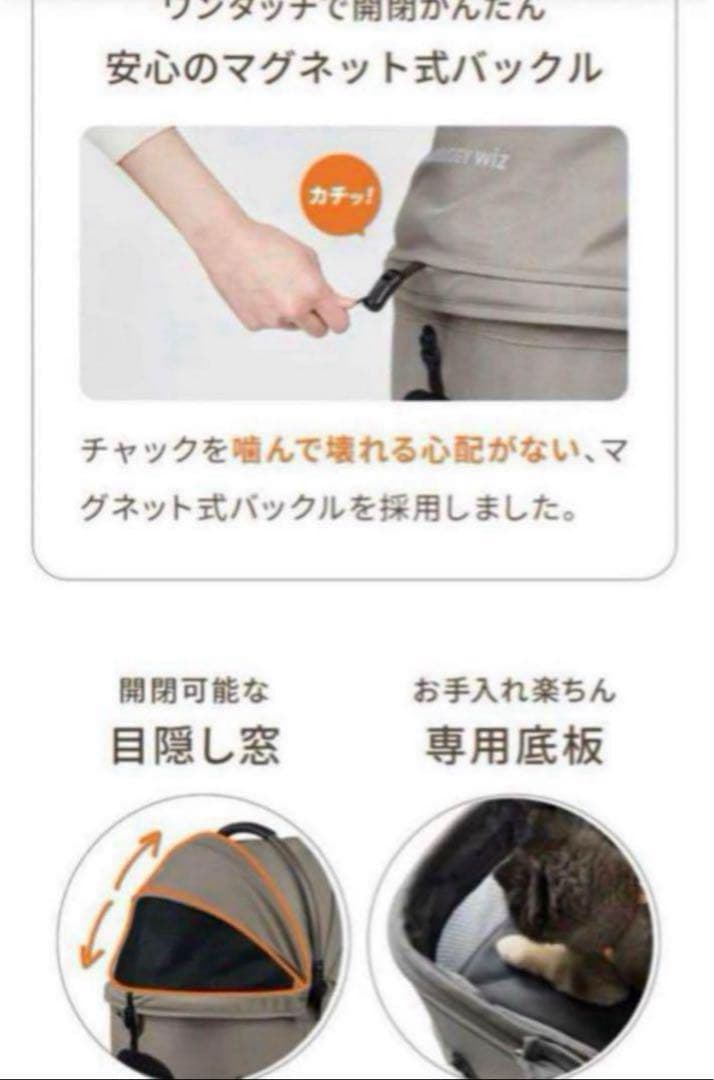 新品AirbuggyWizXペットカートエアバギーウィズエックスディムグレー新色