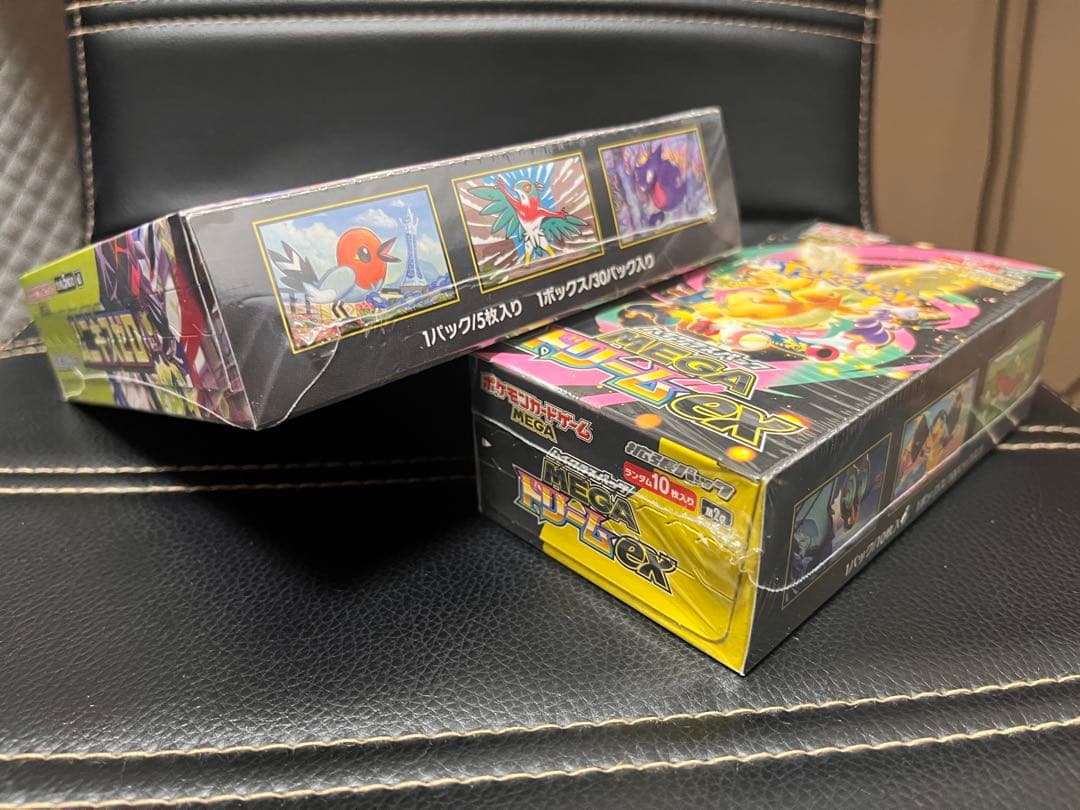 ムニキスゼロ MEGAドリームex 各1BOX シュリンク付