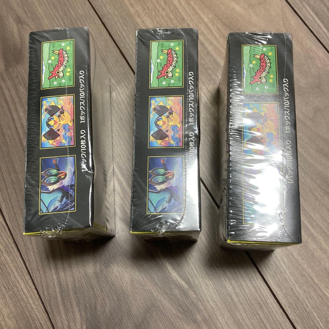 ポケモンカードゲーム MEGAドリームEX 3ボックス　シュリンク付き