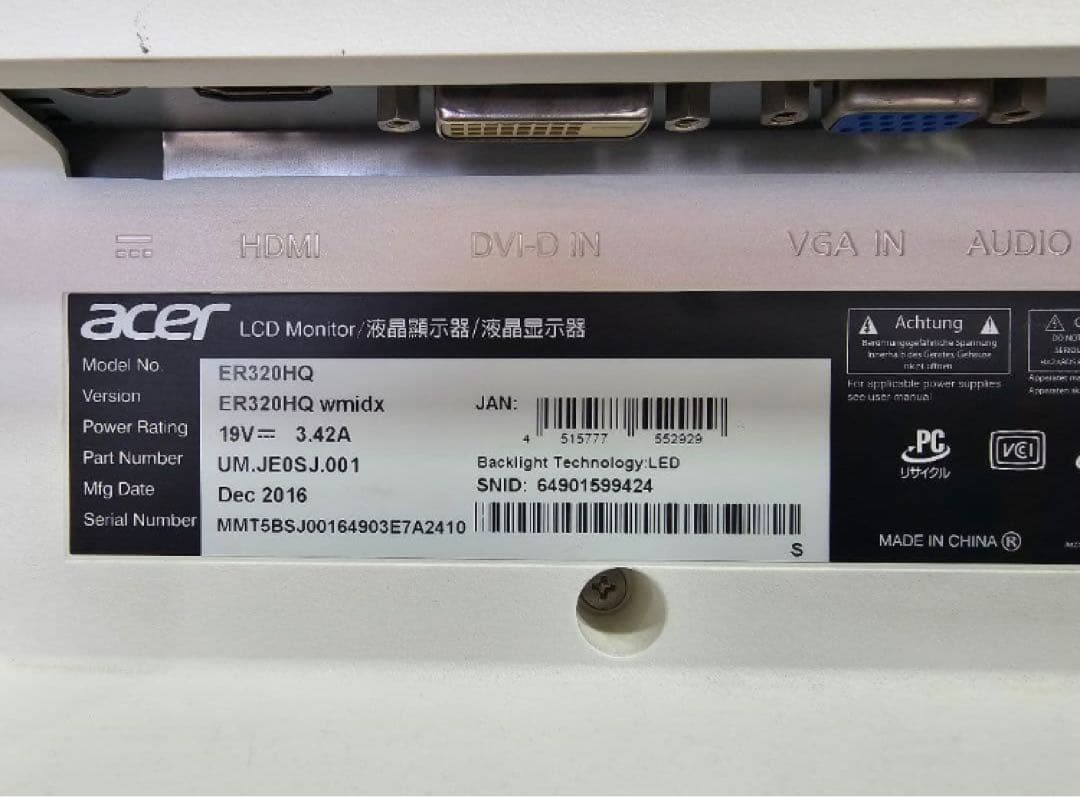 ☆色ムラあり☆　Acer ER320HQ 32インチ モニター（お値段交渉◎）