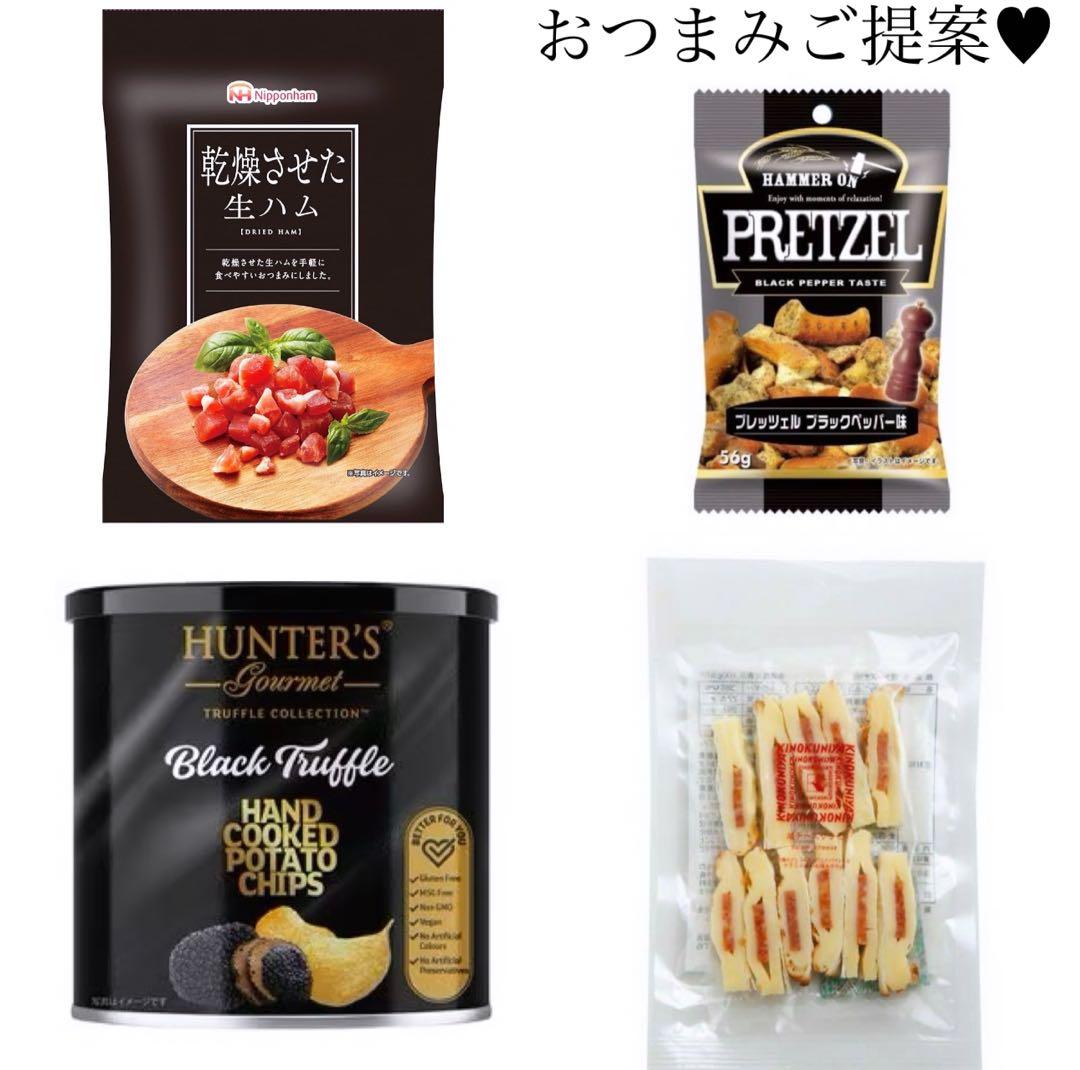 コスメブーケ ギフトブーケ 結婚式 誕生日 プレゼント 4-53