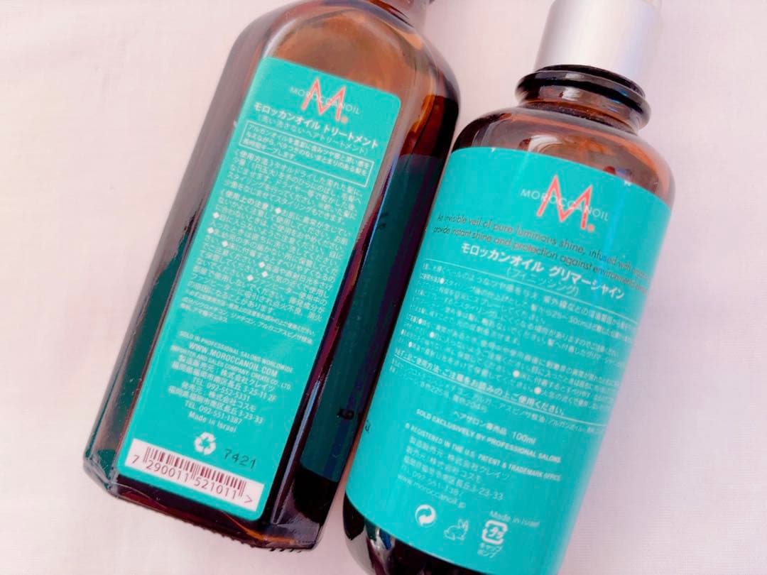 MOROCCANOIL モロッカンオイル トリートメント & グリマーシャイン