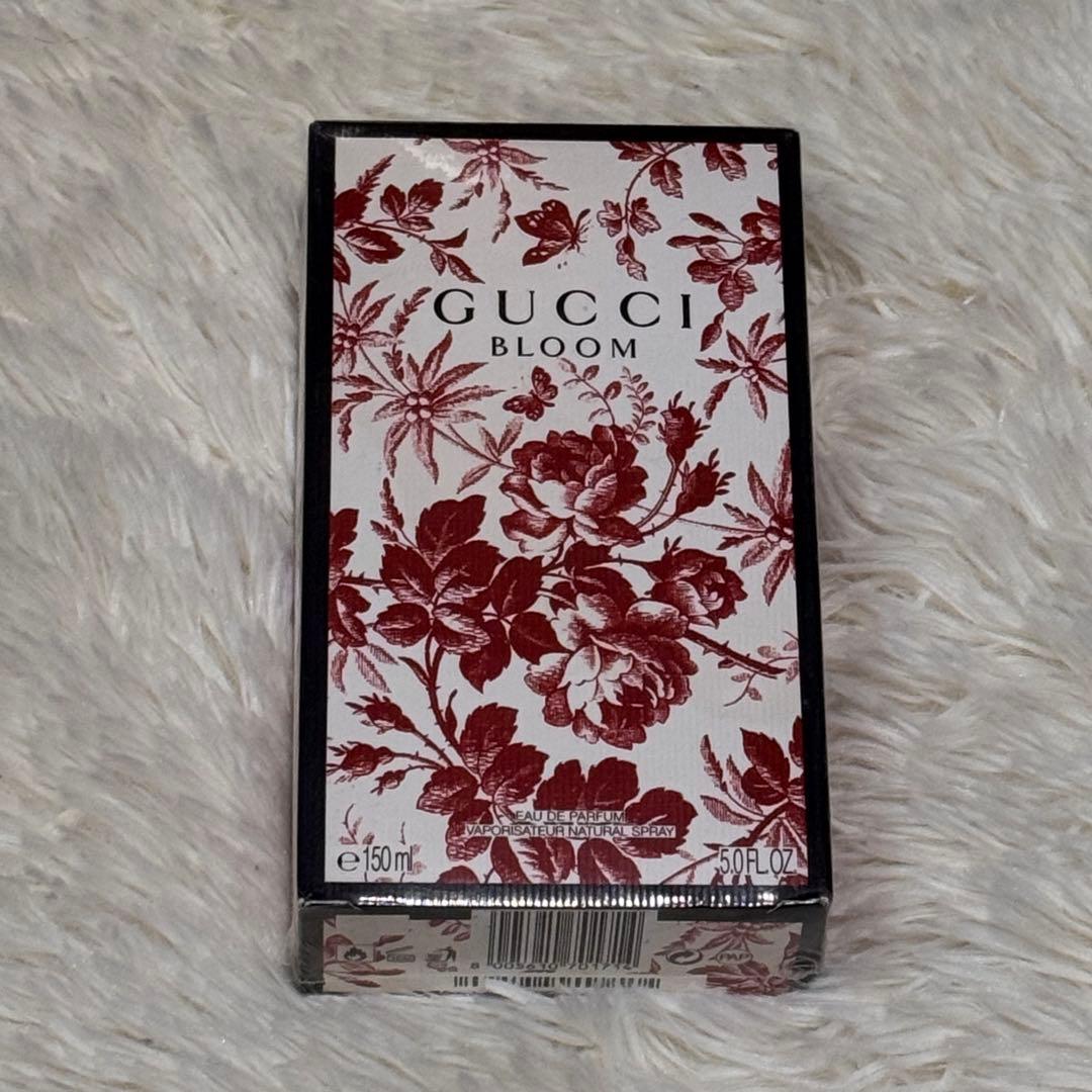150ml 新品未開封 GUCCI BLOOM グッチ ブルーム 香水