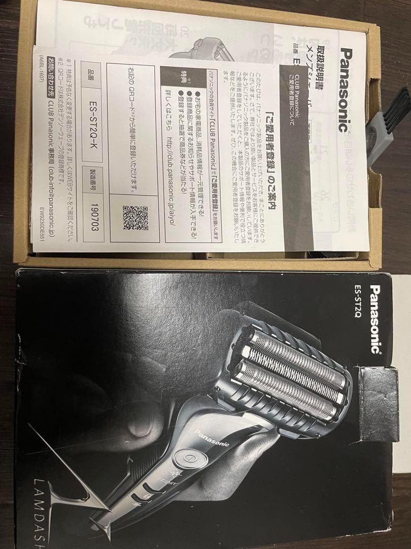 シェーバー Panasonic ES-ST2Q-K