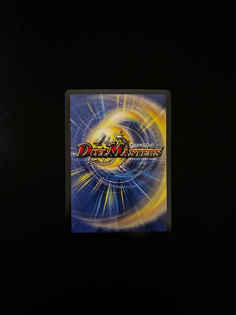 オリオティスジャッチ　csプロモ　4枚