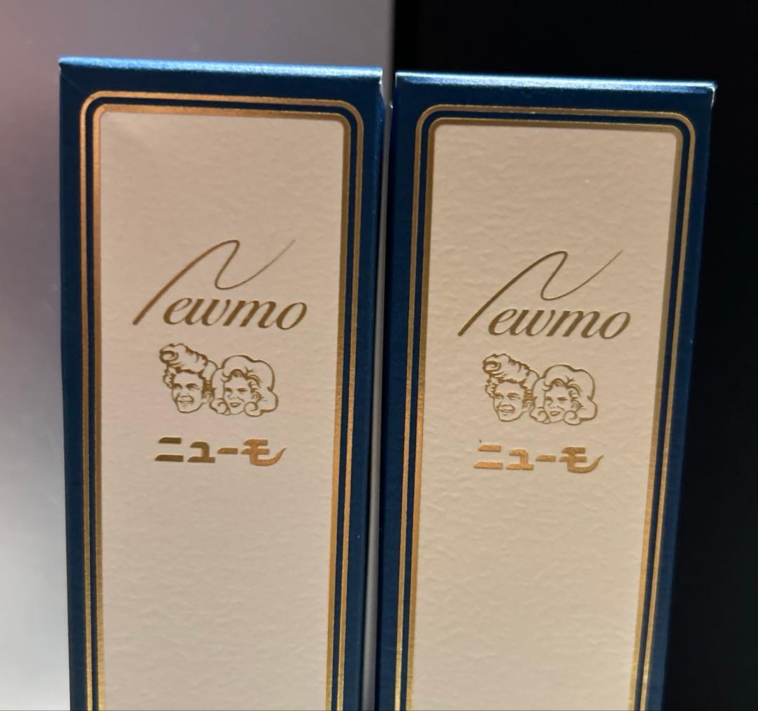 ニューモ、薬用育毛剤 75mL 2本セット 未使用品