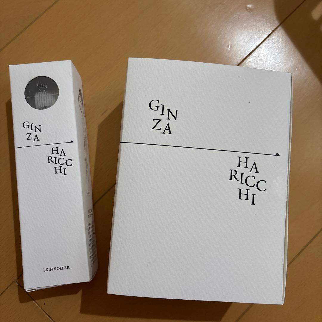 銀座ハリッチ　HARICCHI 銀座一丁目マスク＆スキンローラ－セット