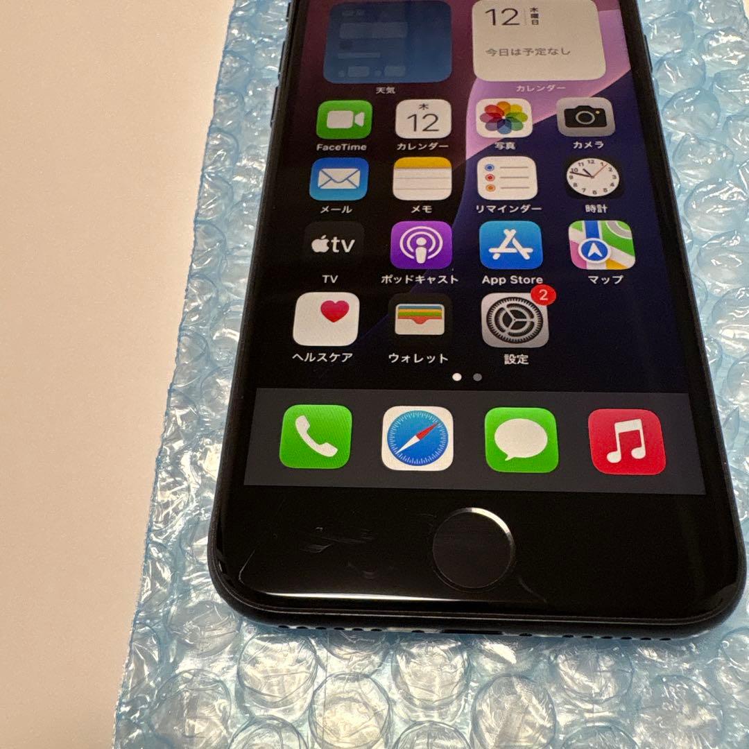 iPhone SE 第3世代 128GBミッドナイトSIMフリー 100%