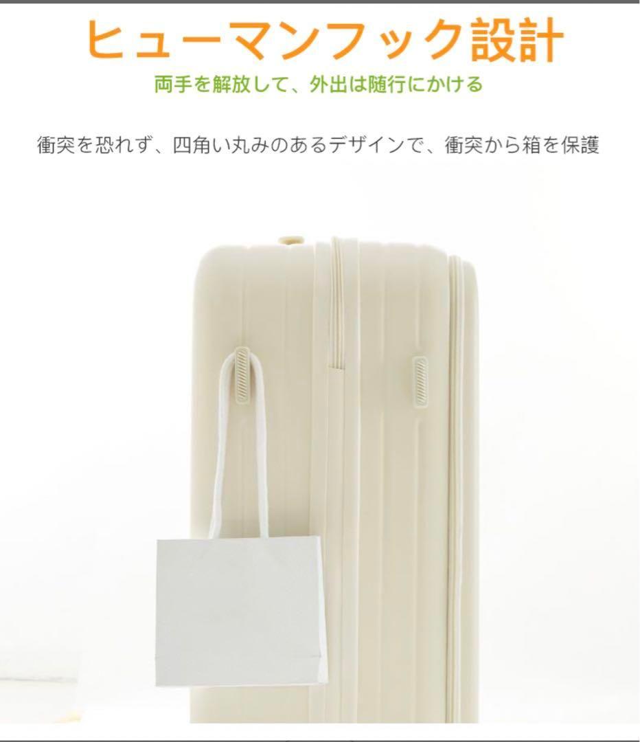 キャリーケース スーツケース 旅行 出張 耐衝撃 カップホルダー付きK00
