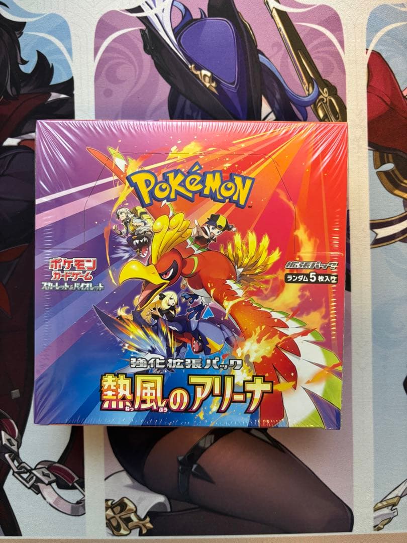 バラ売り可！　ポケモンカード　熱風のアリーナ 1box ムニキスゼロ　1box