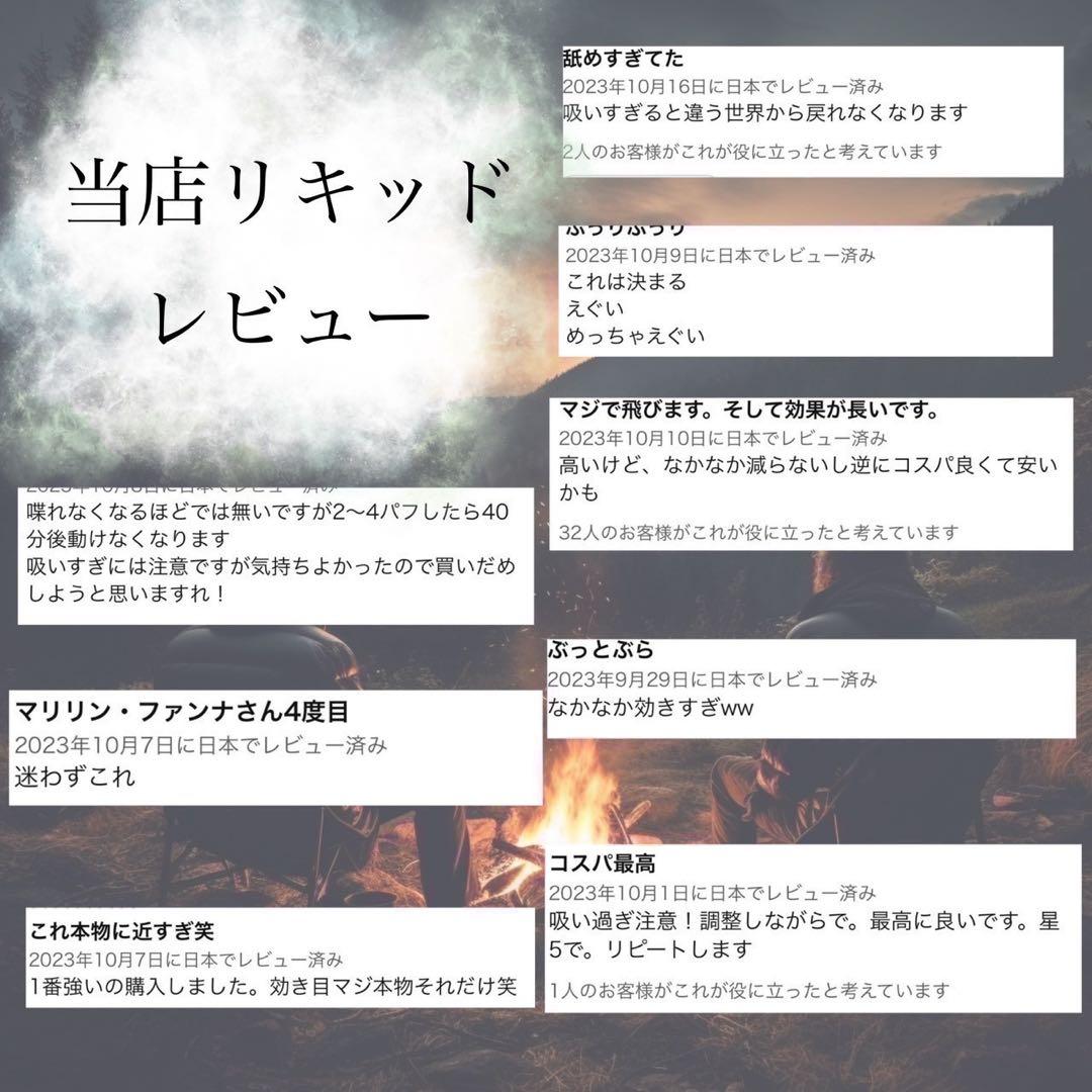 HOT LOVE Cookie 1枚入り 5袋set CBP CBN CBD