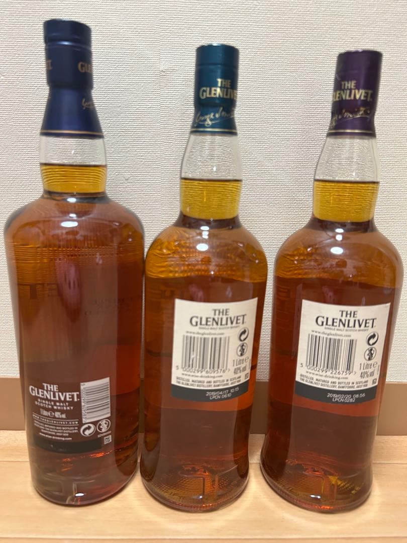 グレンリベット　シングルモルト　ウイスキー　の3本セット