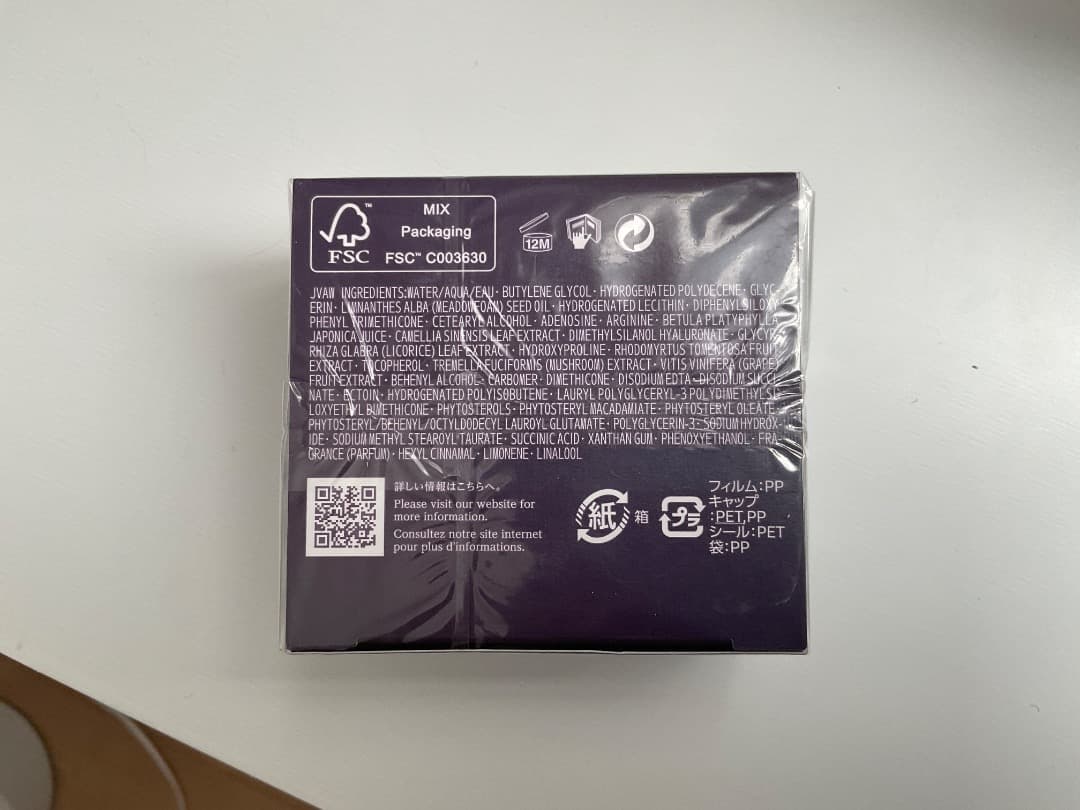 ド*グ様 DECORTE LIPOSOME ADVANCED REPAIR CR