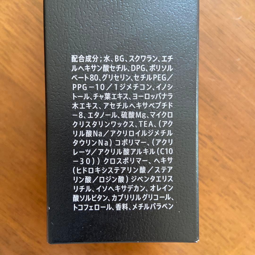 <新品未開封> VARON バロン　メンズスキンケア　フレッシュ　１２０ml