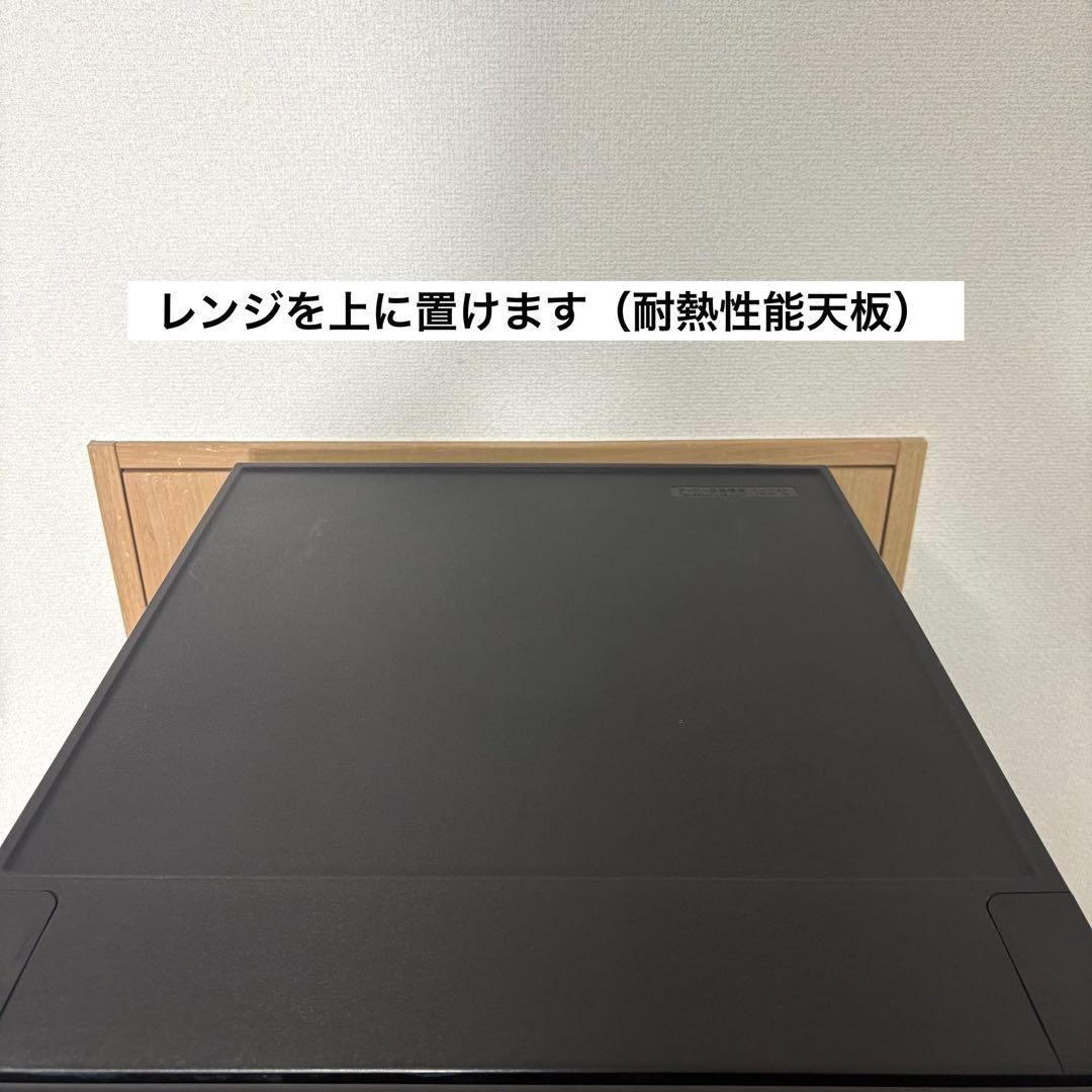 2024年製 冷蔵庫 一人暮らし 単身用 小型 3ヶ月保証付き ガラスドア 高級