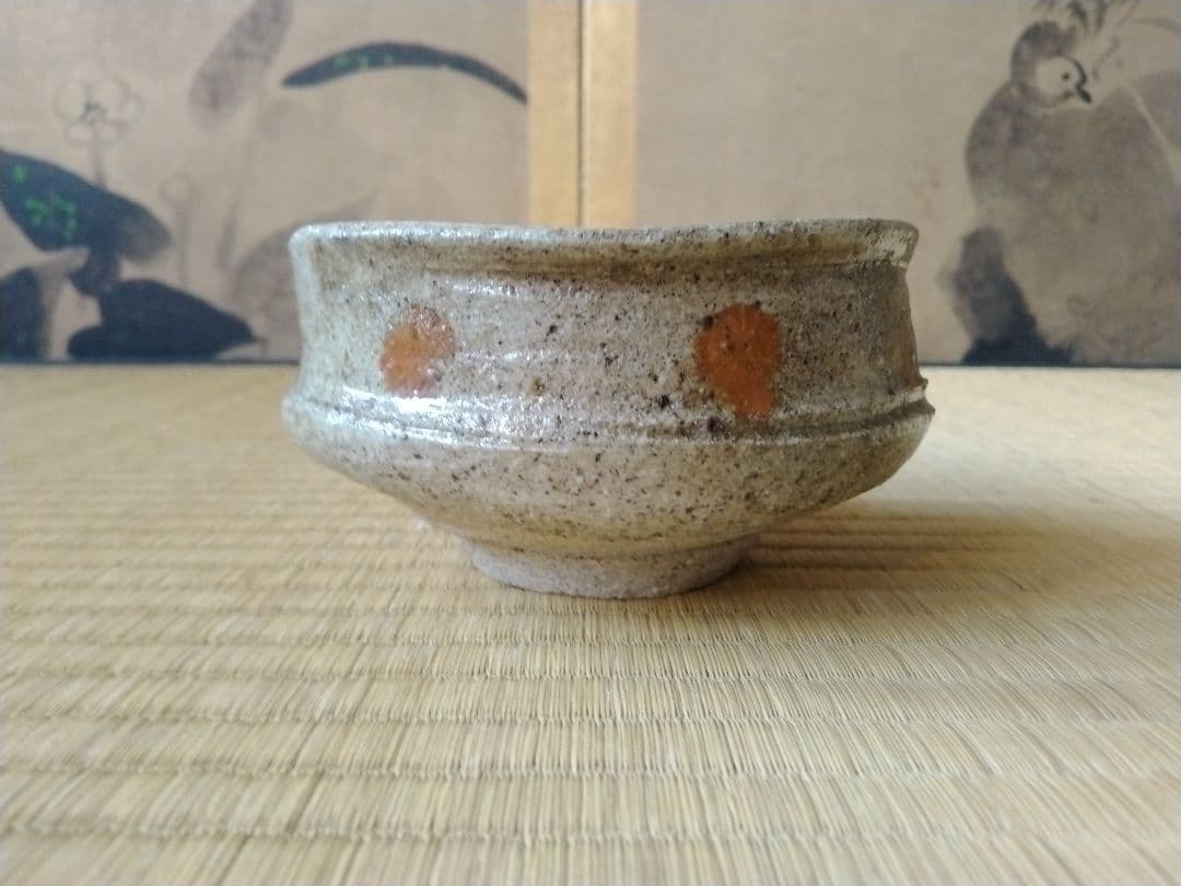 ローカル数寄者　中川長好作　轡型茶碗　香川高松宮大工　骨董　彫刻