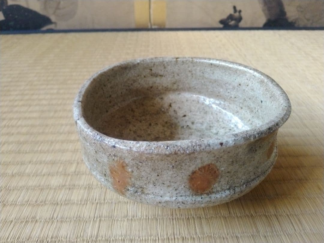 ローカル数寄者　中川長好作　轡型茶碗　香川高松宮大工　骨董　彫刻