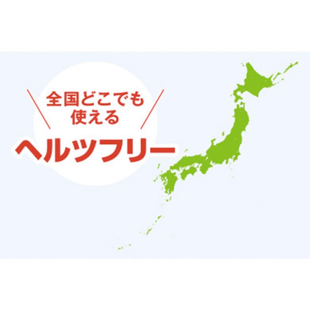 東芝 TOSHIBA 電子レンジ ER-SM17(W) 2020年製 送料込み