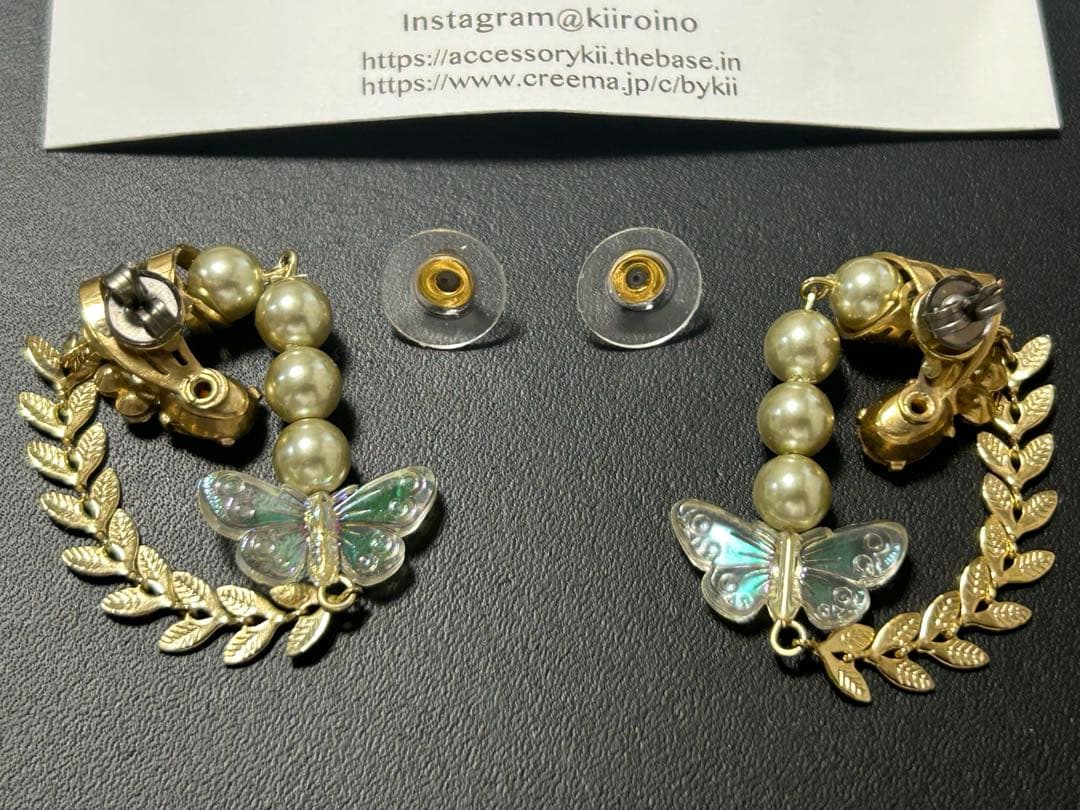 kii. ハンドメイド アクセサリー ピアス ヴィンテージ