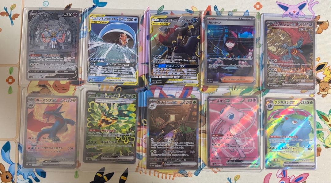ポケモンカードゲーム SAR UR SR ARなどまとめ売り　300枚以上