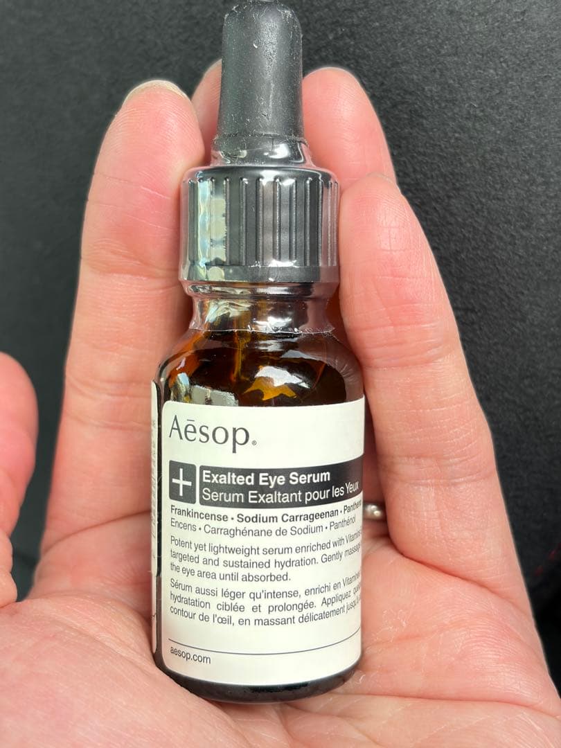 アイケア Aesop Exalted Eye Serum 15ml