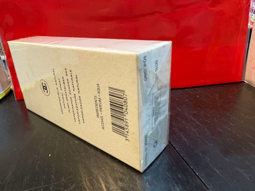 香水(ユニセックス) CHANEL UNE FLEUR DE CHANEL 35ml