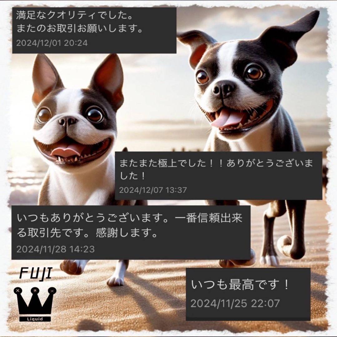 ガツン、16 h4CBH CRDP CNP THXE CRDh HHBd cbd