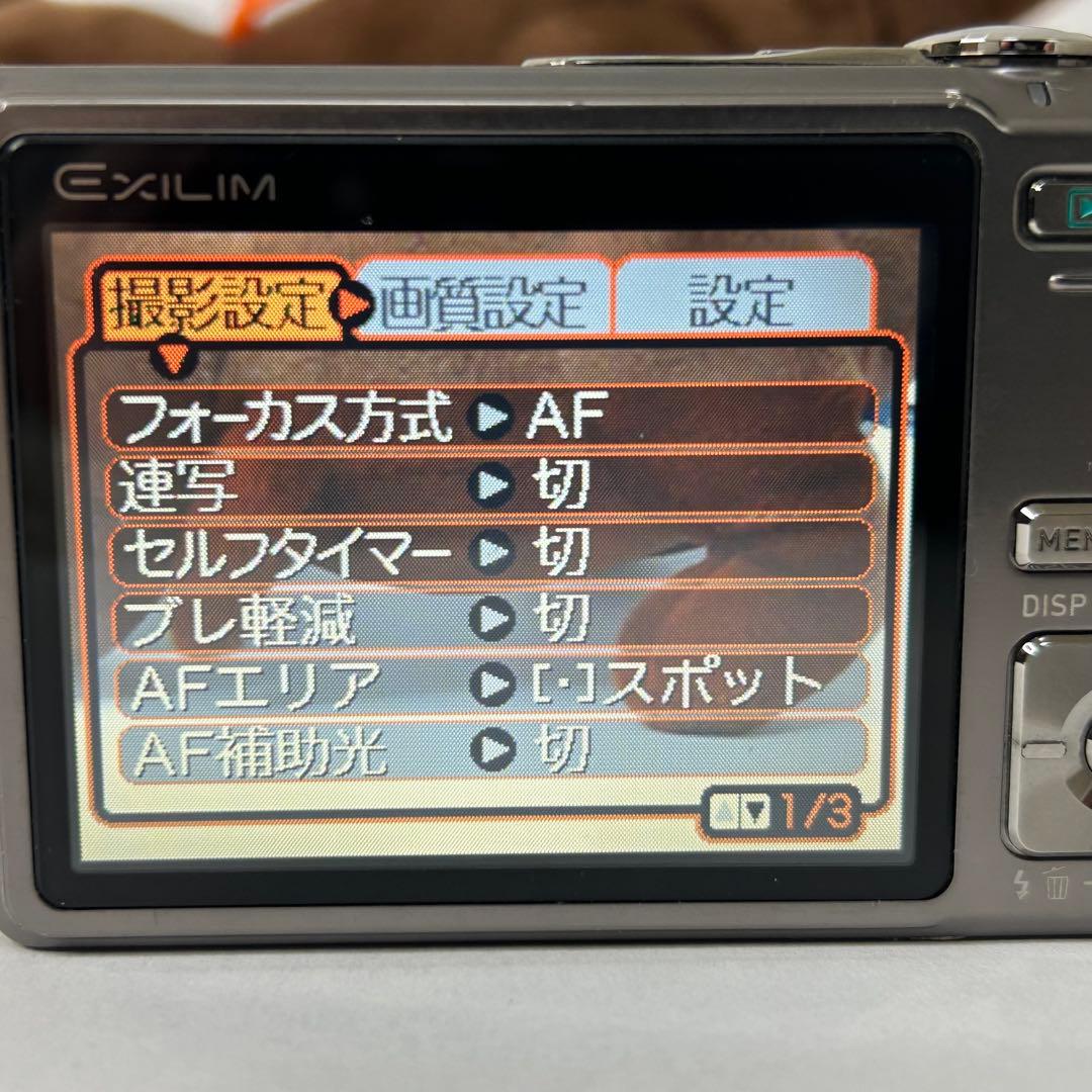 【動作OK】CASIO EXILIM EX-Z770 カシオ デジカメ コンデジ