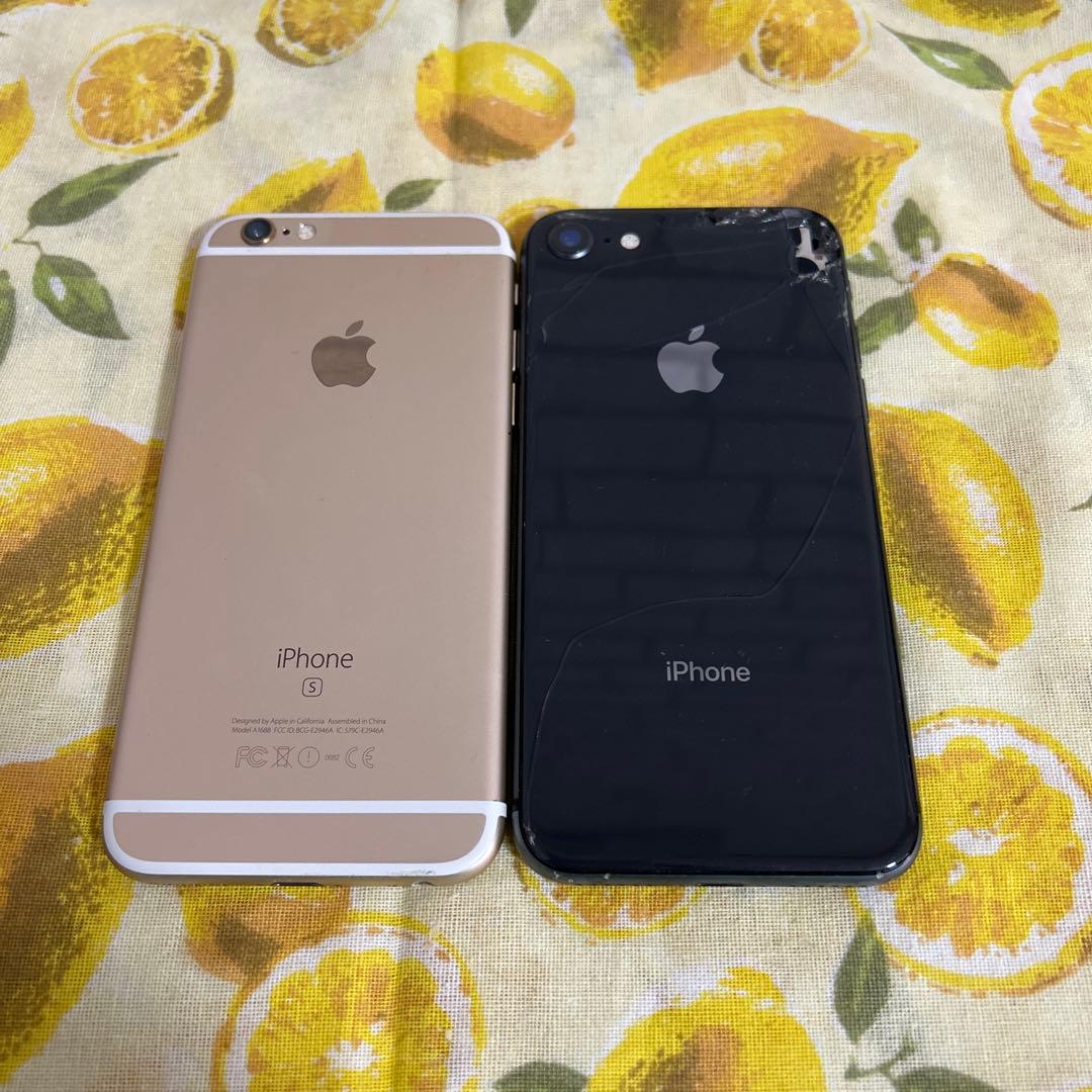 Apple ジャンク品　まとめ売り