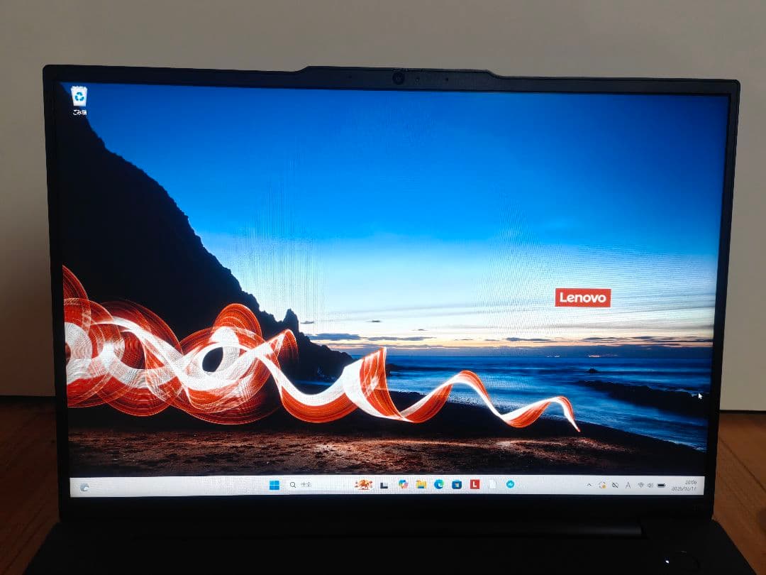 Lenovo ThinkPad E16 gen1 ryzen5 acアダプター付