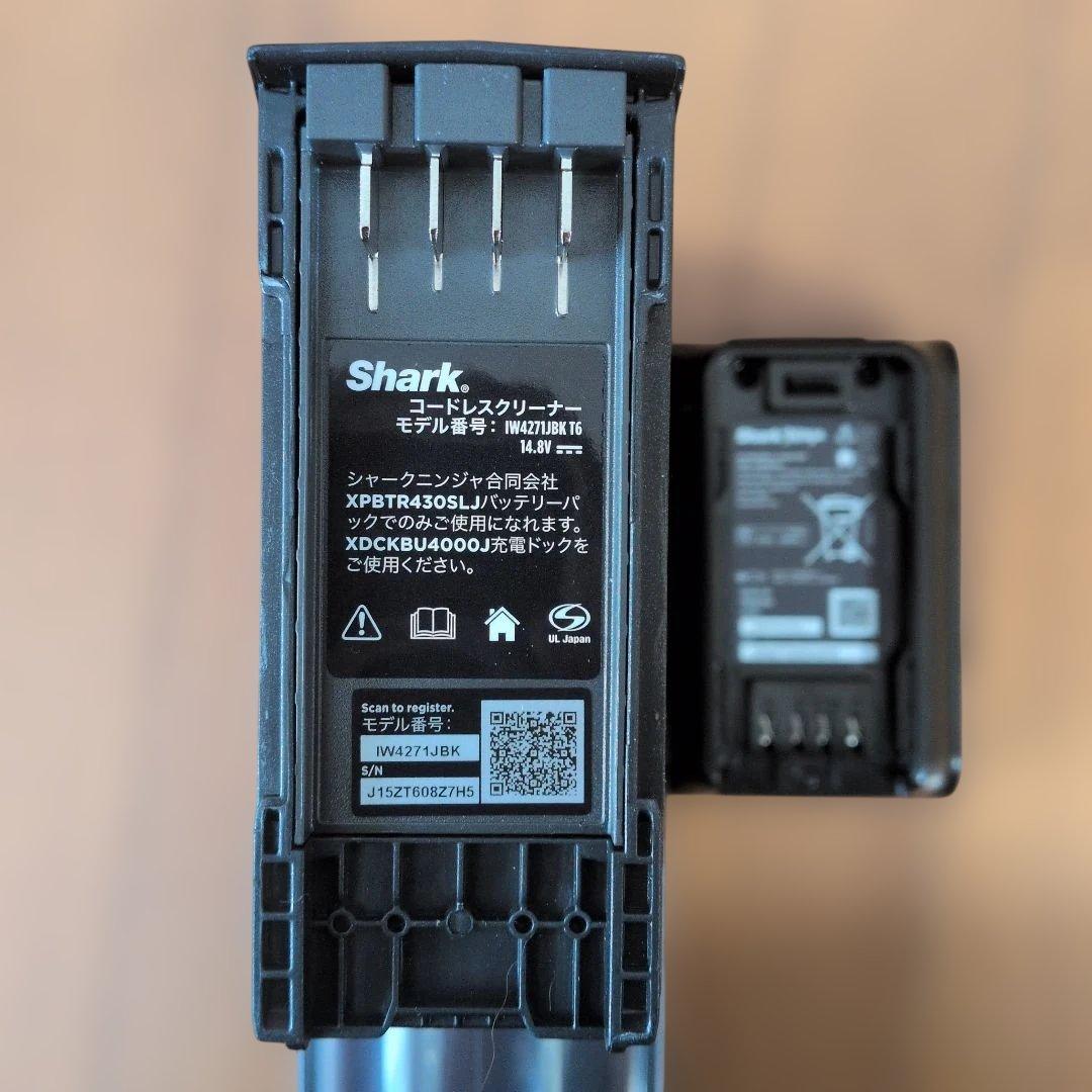 ★MASA 大人気SharkスティッククリーナーIW-4271JBK
