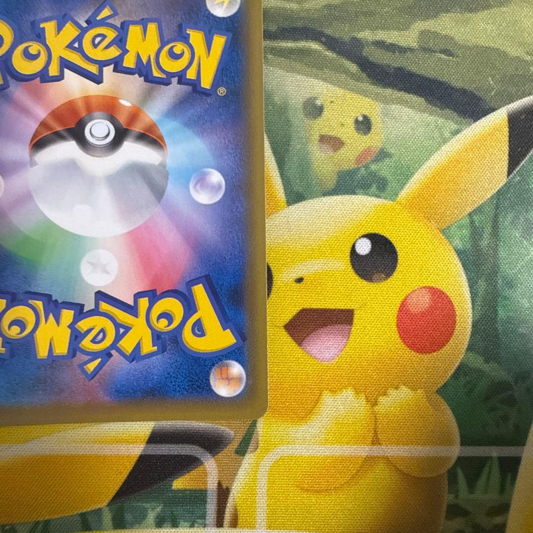 ポケモンカード モンスターボール 25th