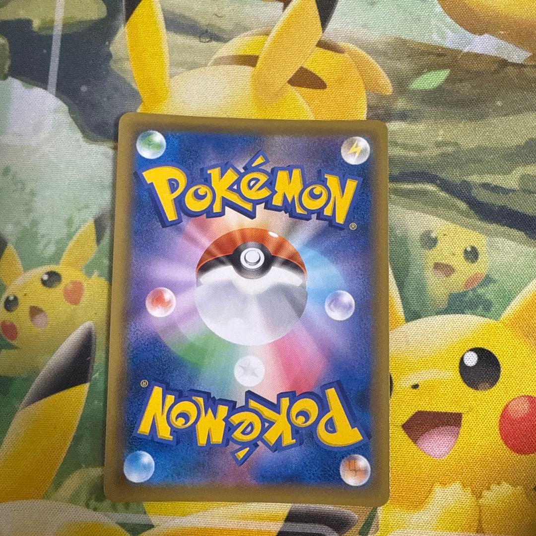 ポケモンカード モンスターボール 25th