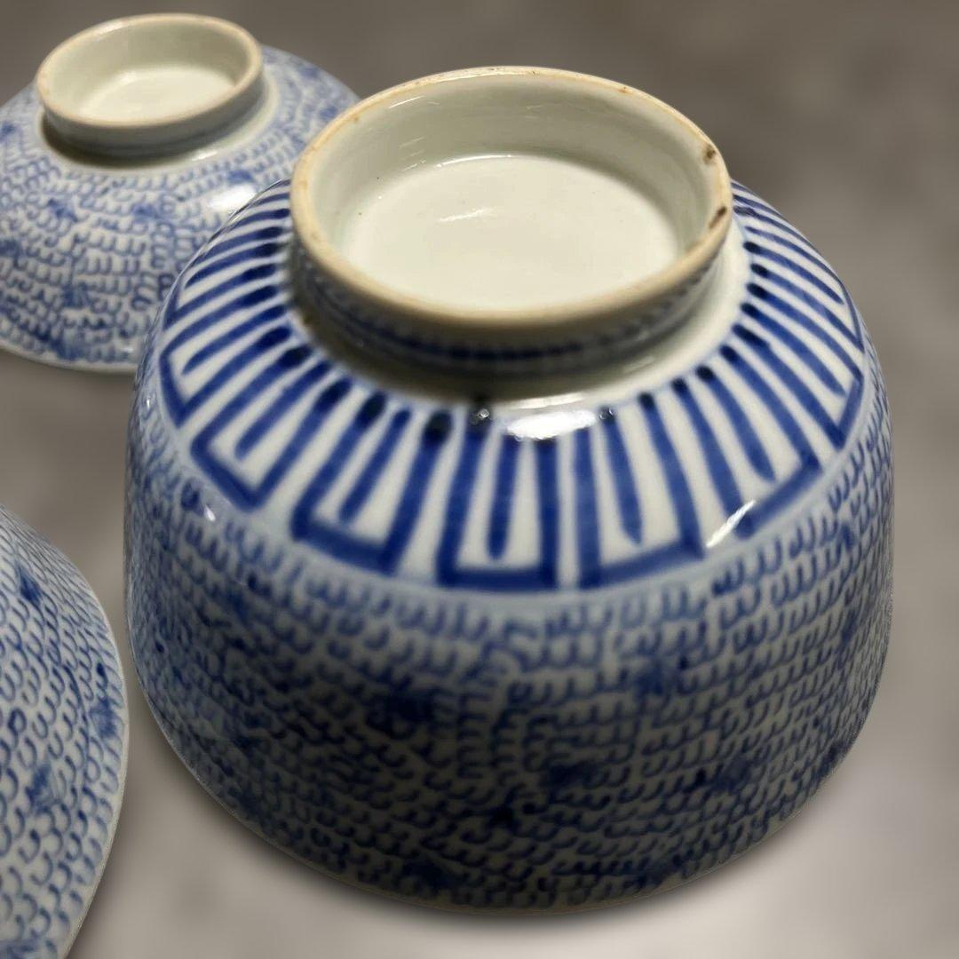 古伊万里 染付 みじん唐草文 蓋物 ペア 江戸時代後期 碗サイズ10.5×6cm