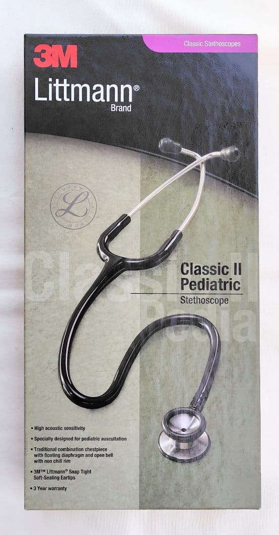 【美品・箱/説明書付】LittmannクラシックII 新生児用 カリビアンブルー