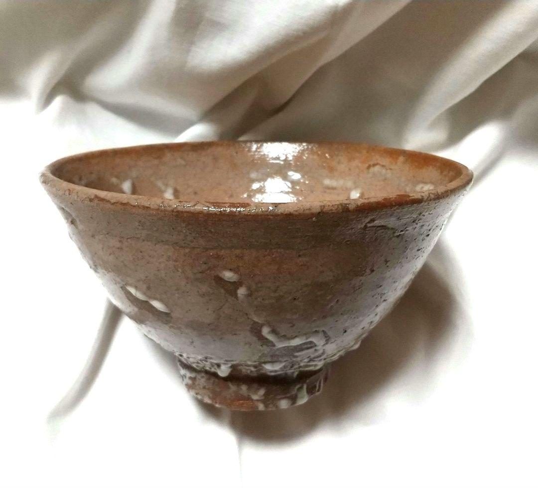 辻清明 唐津茶碗 共箱 共布 栞