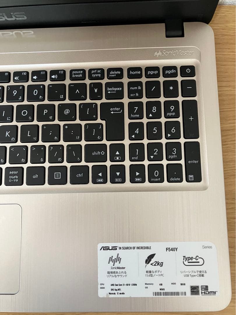 その他ノートPC本体 ASUS VivoBook F540YA-XX638T