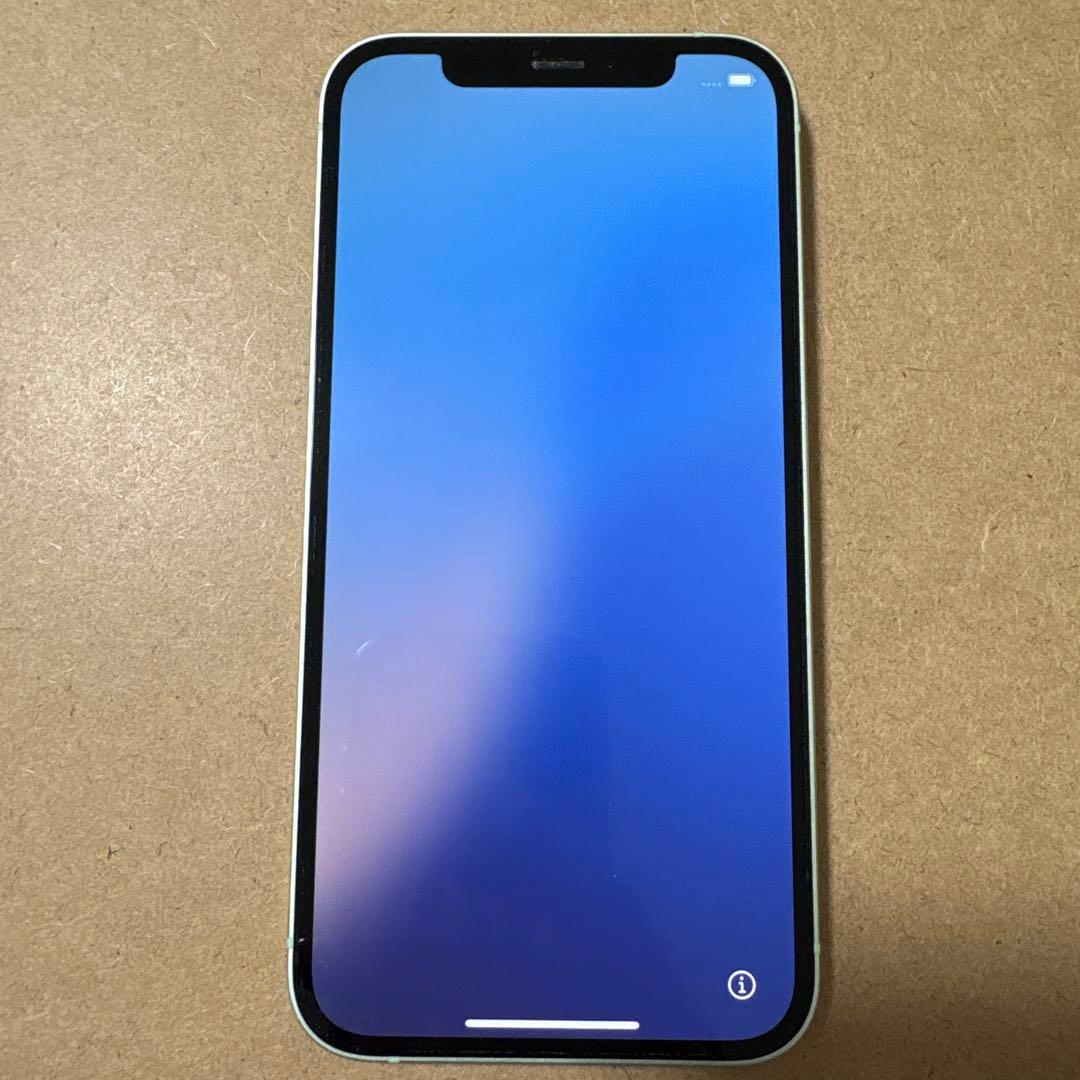 Apple iPhone 12 グリーン 128g SIMフリー