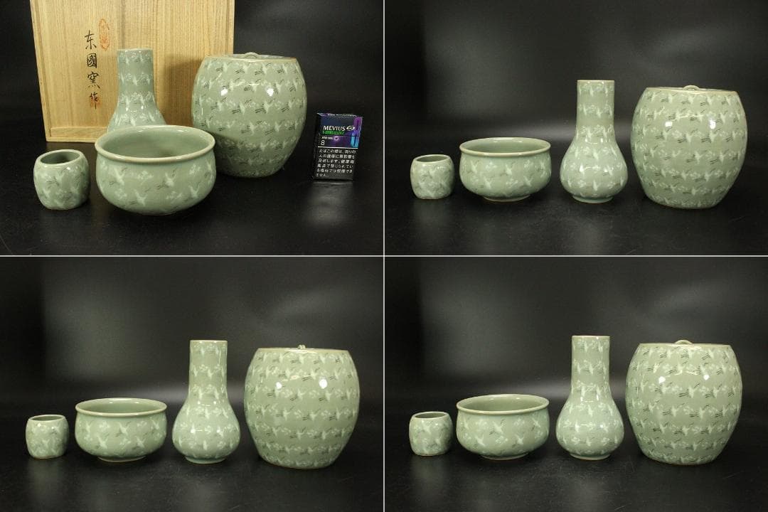 茶道具 東国窯 高麗青磁 雲鶴紋 皆具 揃 未使用 共箱(ZE868)