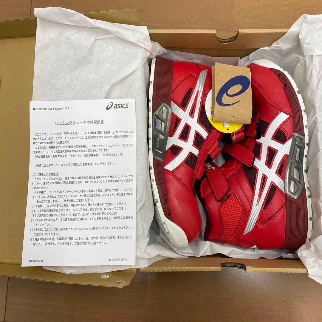 アシックス 安全靴 CP308 AC600クラシックレッド/ホワイト26.0cm